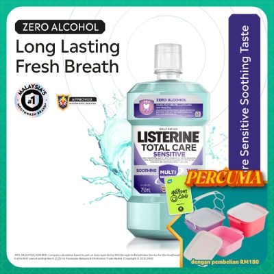 LISTERINE - Total Care Sensitive 750ml