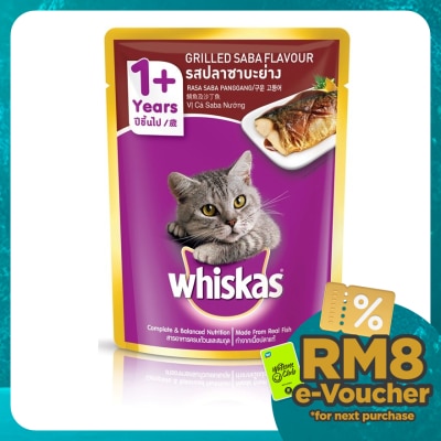 WHISKAS Cat Wet Food Pouch Grilled Saba 80gm