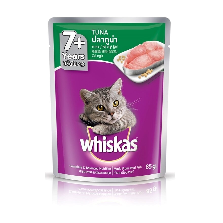 Cat Wet Food Pouch 7+ Tuna 80gm