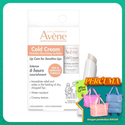 AVENE Cold Cream Nutrition Nourishing Lip Balm 4g