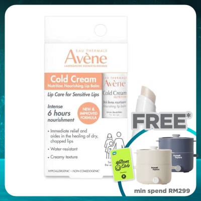 AVENE Cold Cream Nutrition Nourishing Lip Balm 4g