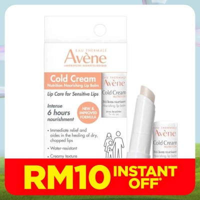 AVENE Cold Cream Nutrition Nourishing Lip Balm 4g