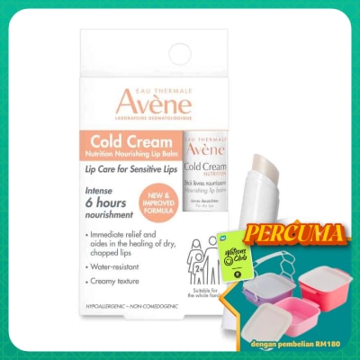 AVENE - Cold Cream Nutrition Nourishing Lip Balm 4g