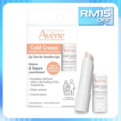 AVENE Cold Cream Nutrition Nourishing Lip Balm 4g