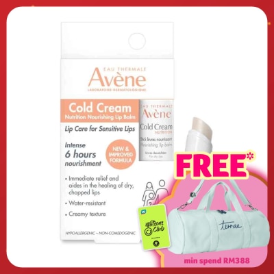 AVENE Cold Cream Nutrition Nourishing Lip Balm 4g