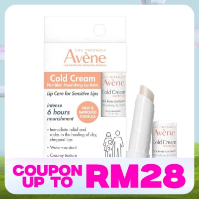 AVENE Cold Cream Nutrition Nourishing Lip Balm 4g