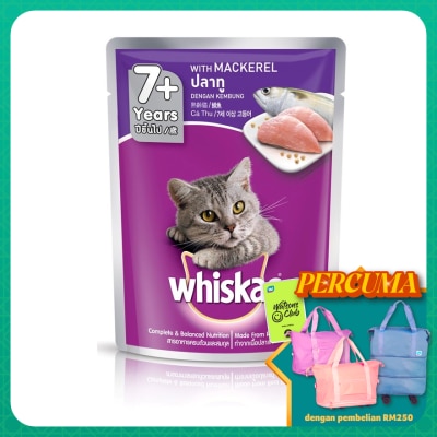 WHISKAS Cat Wet Food Pouch 7+ Mackerel 80gm