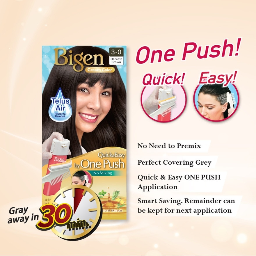 One Push Darkest Brown 3.0 1's