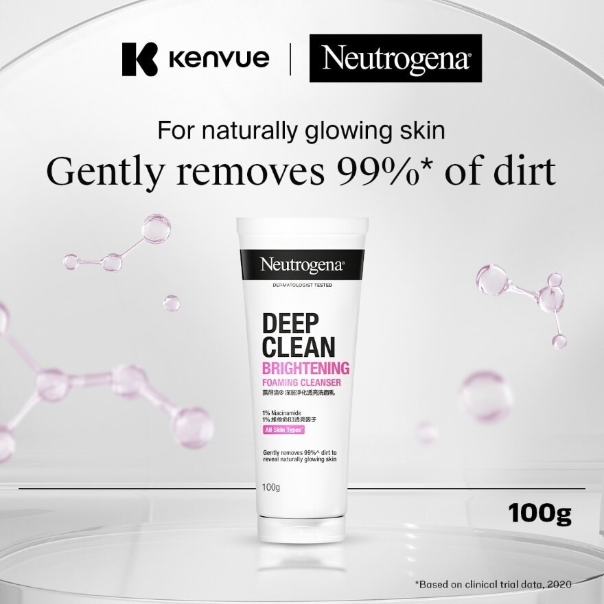 Deep Clean Brightening Foaming Cleanser 100g
