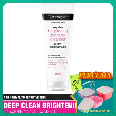 NEUTROGENA - Neutrogena® Deep Clean® Brightening Foaming Cleanser 100g