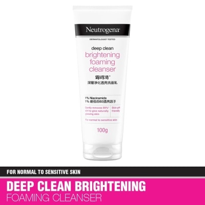 NEUTROGENA Deep Clean Brightening Foaming Cleanser 100g