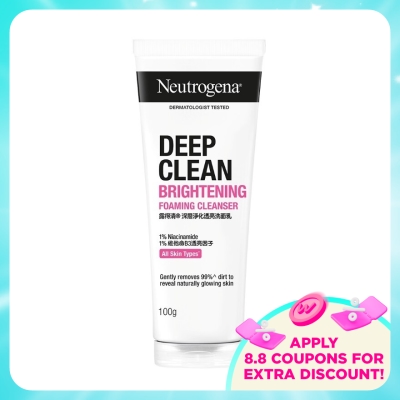 NEUTROGENA - Deep Clean Brightening Foaming Cleanser 100g