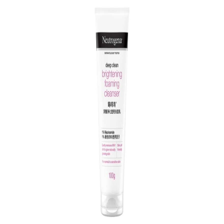 Deep Clean Brightening Foaming Cleanser 100g