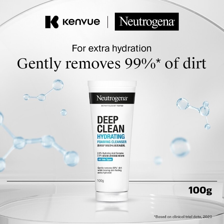 Deep Clean Hydrating Foaming Cleanser 100g