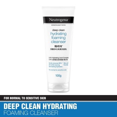 NEUTROGENA Deep Clean Hydrating Foaming Cleanser 100g