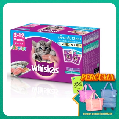 WHISKAS Cat Wet Food Pouch MP JR Tuna&Mackerel 80gm