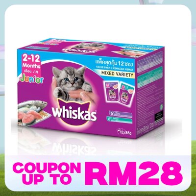 WHISKAS Cat Wet Food Pouch MP JR Tuna&Mackerel 80gm