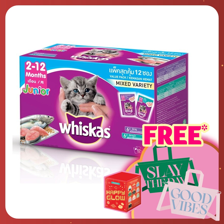Cat Wet Food Pouch MP JR Tuna&Mackerel 80gm