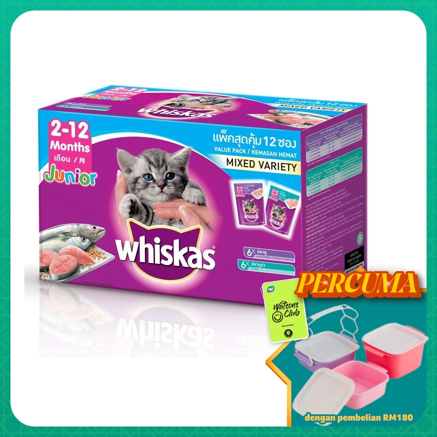 Cat Wet Food Pouch MP JR Tuna&Mackerel 80gm