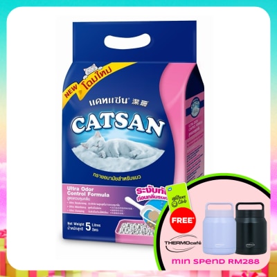 CATSAN - Cat Litter Ultra 5L