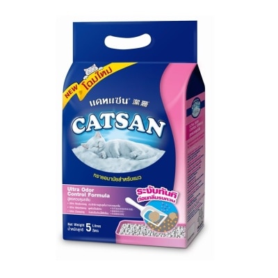 CATSAN Cat Litter Ultra 5L