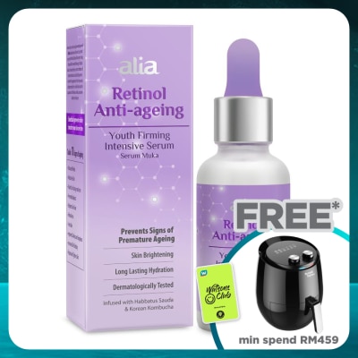ALIA Retinol Anti-Ageing Youth Firming Int Serum 30ml