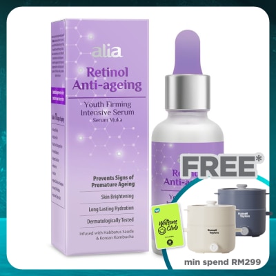 ALIA Retinol Anti-Ageing Youth Firming Int Serum 30ml