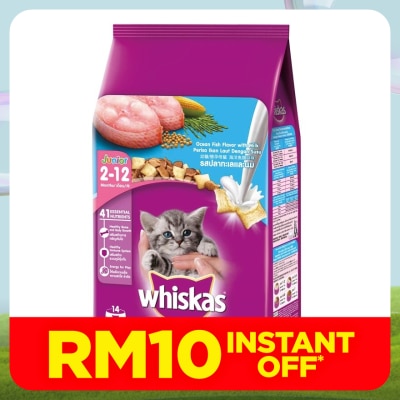 WHISKAS Cat Dry Food Jr Ocean Fish 1.1kg
