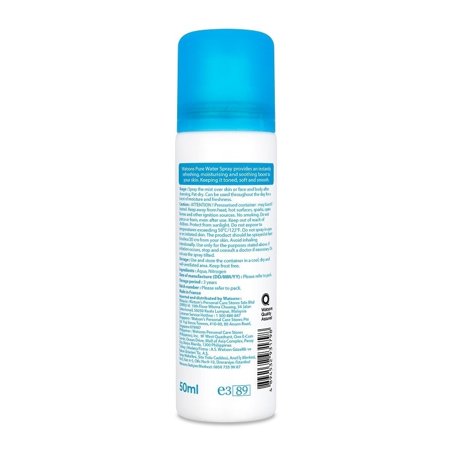 Pure Water Moistures Spray 50ml