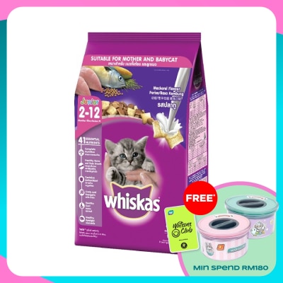 WHISKAS Cat Dry Food Jr Mackerel 1.1kg