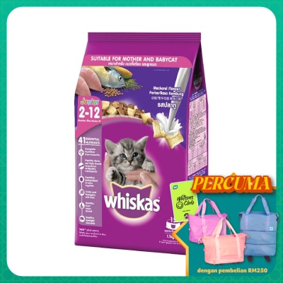 WHISKAS - Cat Dry Food Jr Mackerel 1.1kg