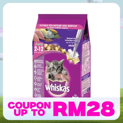 WHISKAS Cat Dry Food Jr Mackerel 1.1kg