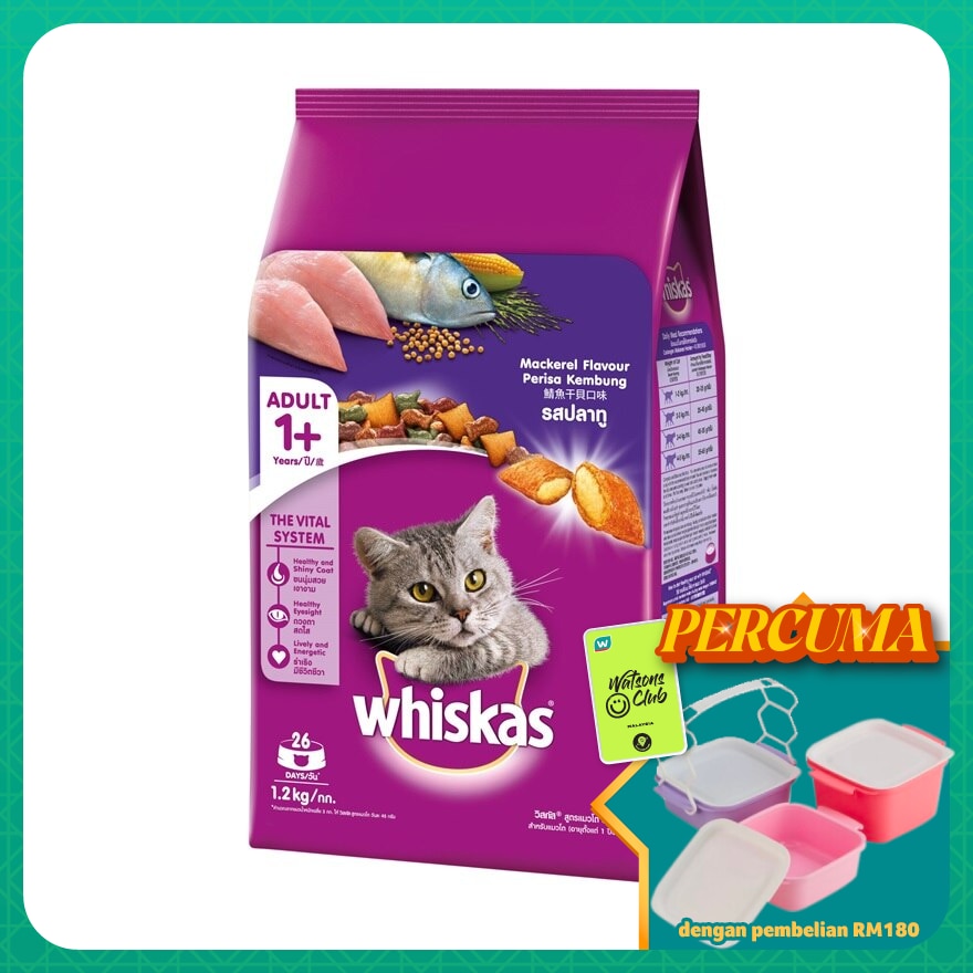 Cat Dry Food Mackerel 1.2kg