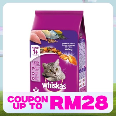 WHISKAS Cat Dry Food Mackerel 1.2kg