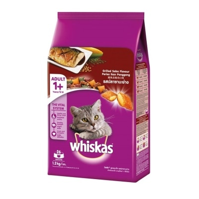 WHISKAS Cat Dry Food Grilled Saba 1.2kg (Exp Date: Oct 2024)