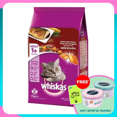 WHISKAS Cat Dry Food Grilled Saba 1.2kg (Exp Date: June 2026)