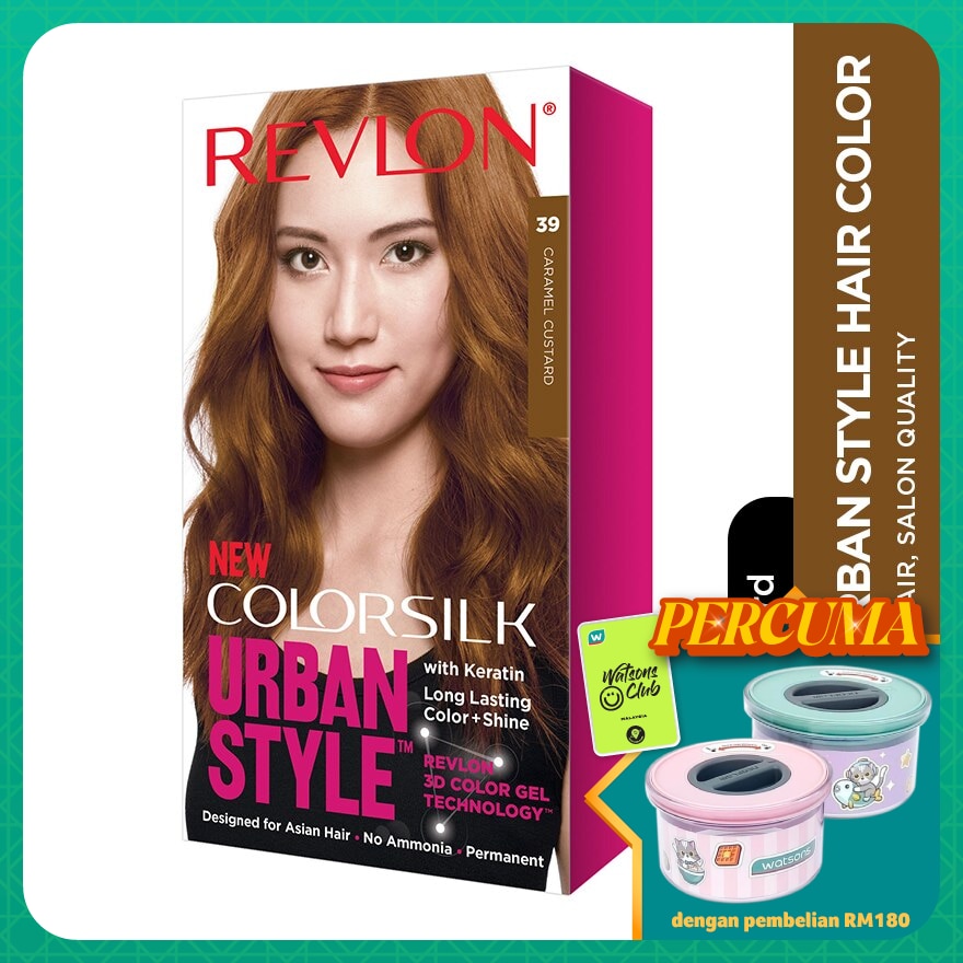 Colorsilk Urban Style 39 Caramel Custard 1s