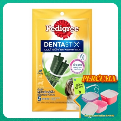 PEDIGREE - Dog Oral Care Dentastix Small G/Tea 75g