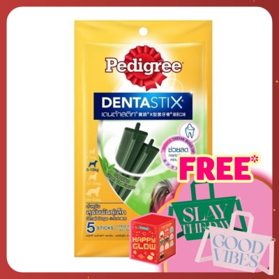 PEDIGREE Dog Oral Care Dentastix Small G/Tea 75g