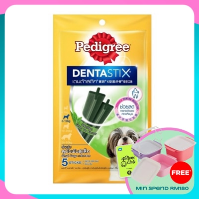 PEDIGREE Dog Oral Care Dentastix Small G/Tea 75g