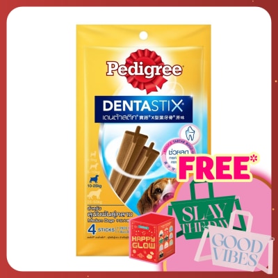 PEDIGREE Dog Oral Care Dentastix Medium 98g