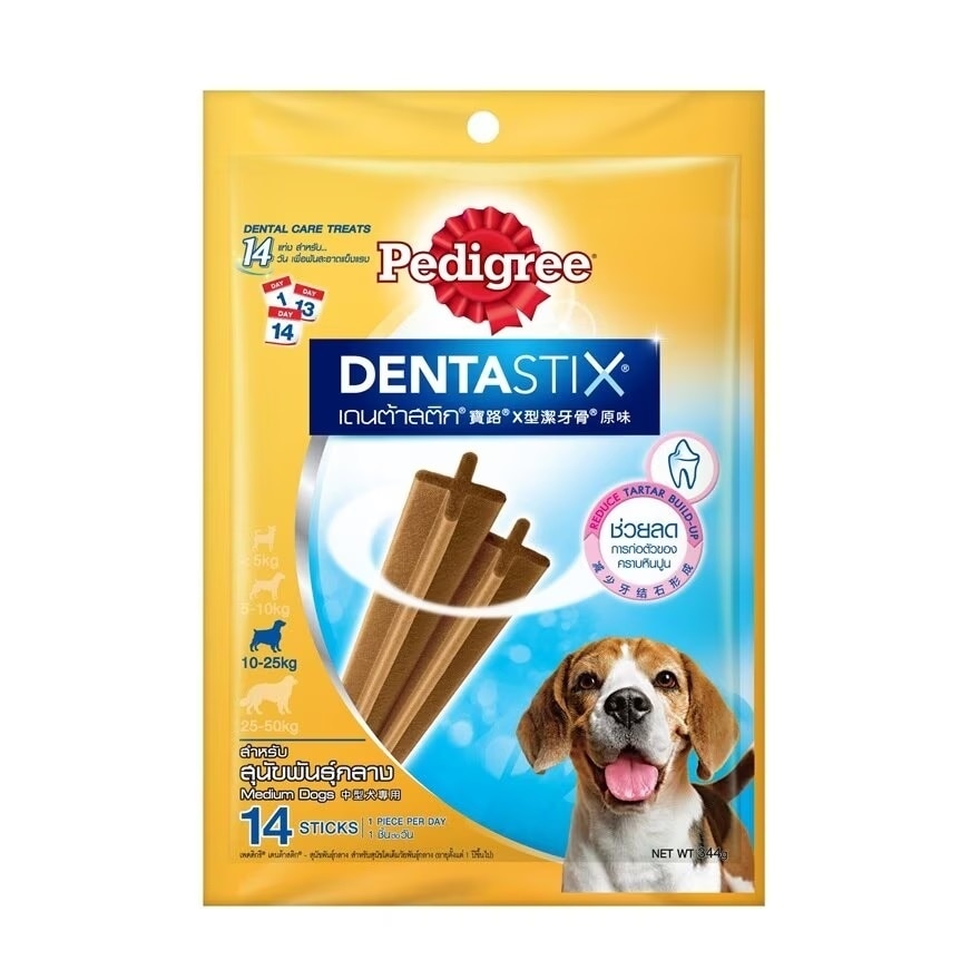 Dog Oral Care Dentastix Medium 344g
