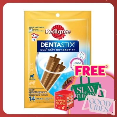 PEDIGREE Dog Oral Care Dentastix Medium 344g