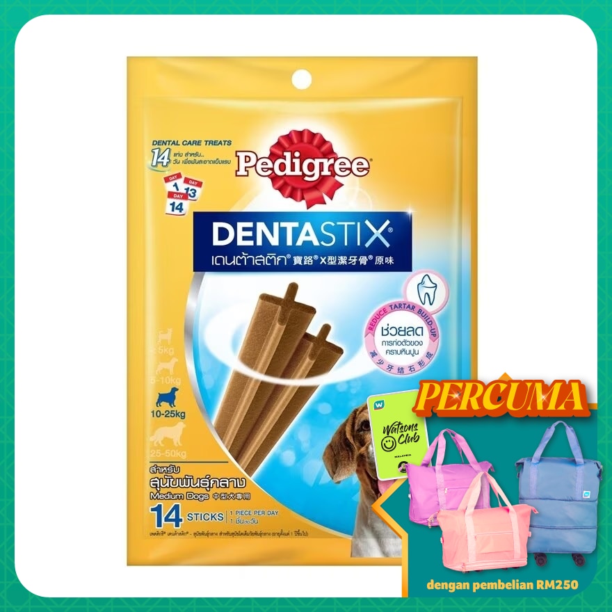 Dog Oral Care Dentastix Medium 344g