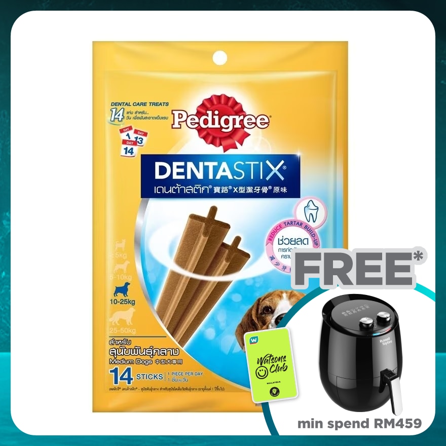 Dog Oral Care Dentastix Medium 344g