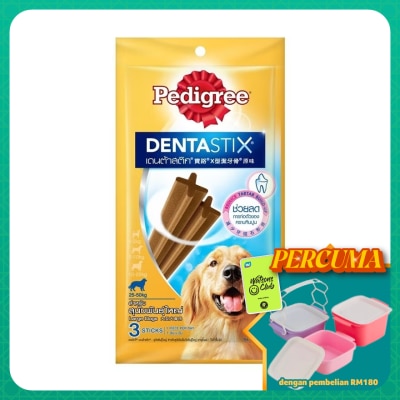 PEDIGREE - Dog Oral Care Dentastix Large 112g (Exp Date: May 2026)