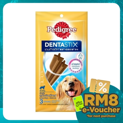 PEDIGREE Dog Oral Care Dentastix Large 112g (Exp Date: May 2026)