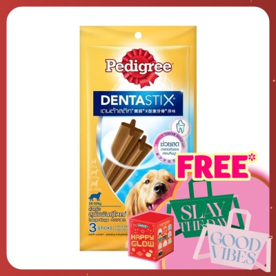 PEDIGREE Dog Oral Care Dentastix Large 112g (Exp Date: May 2026)