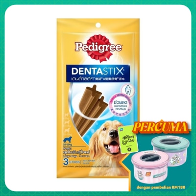 PEDIGREE Dog Oral Care Dentastix Large 112g (Exp Date: May 2026)
