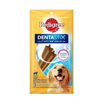 PEDIGREE Dog Oral Care Dentastix Large 112g (Exp Date: Oct 2024)